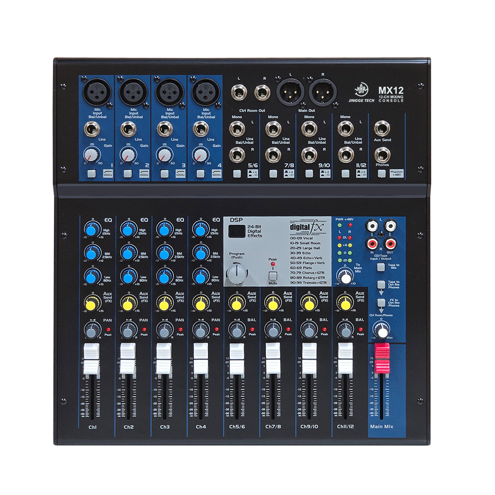 12-channel analog mixer MX12