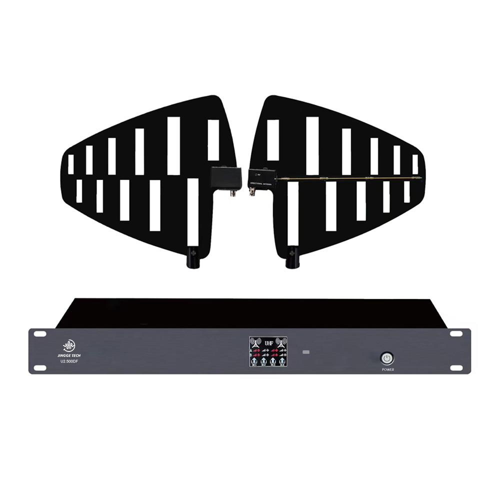 U2.500 DF| 4-Port 8-channel antenna signal amplifier